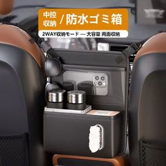 Jeep 迷彩 車内収納ケースとツールセット - メルカリ