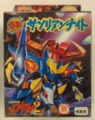 2026年最新】魔神大集合の人気アイテム - メルカリ