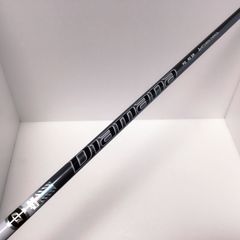 ベンタス ブラック ベロコア VENTUS BLACK VELOCORE HB-9TX エリート