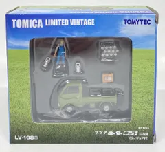 トミーテック TOMICA LIMITED VINTAGE マツダ ポーターキャブ 三方開 (緑) フィギュア付 LV-198aのサムネイル