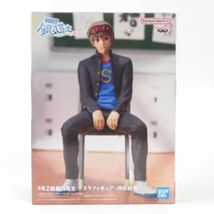 中古 未開封品 デスクフィギュア 3年Z組銀八先生 沖田総悟  BANDAI NAMCO/バンダイナムコ フィギュア pr02356