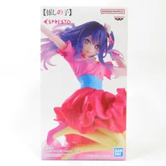 中古 未開封品 ESPRESTO 推しの子 アイ Poppin' Heart BANDAI NAMCO/バンダイナムコ フィギュア pr02371