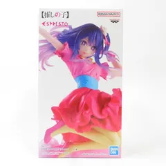 中古 未開封品 ESPRESTO 推しの子 アイ Poppin' Heart BANDAI NAMCO/バンダイナムコ フィギュア pr02372