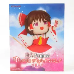 中古 未開封品 ゆっくり風デフォルメフィギュア 東方Project 博麗霊夢  KONAMI/コナミ フィギュア pr02375