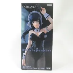 2026年最新】BiCute Bunnies Figure ナーベラルの人気アイテム - メルカリ