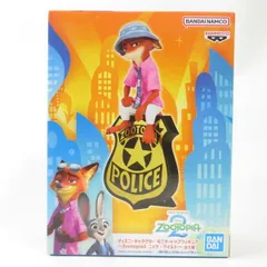 2026年最新】モニタートップフィギュア Zootopia2 ニックの人気