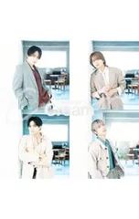 CD／Sexy Zone／Cream [シリアルコード入りプレイリストカード付属なし]