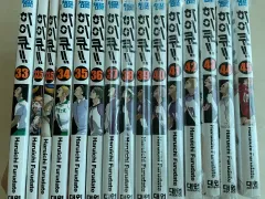 ハイキュー 漫画 33 45 巻 まとめ