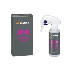 G'ZOX 疎水メンテナンスリキッド 100ml ×1本  [置き配専用※同梱不可]  即日発送