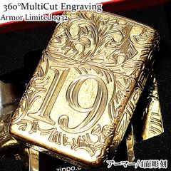 RRL ヴィンテージ ロゴ Zippo ジッポライター Double RL美品 - メルカリ