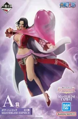 ボア・ハンコック 「一番くじ ワンピース メモリーオブヒロインズ」 MASTERLISE EXPIECE A賞 フィギュア【1週間以内発送】