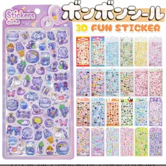 ボンボンドロップ　うるちゅるシール　30枚セット　サンリオ　クロミ　可愛い　うさぎ　くま　ねこ　動物　ぷくぷく　ぷっくり　ぷくぷくキャンディシール