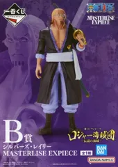 シルバーズ・レイリー 「一番くじ ワンピース ロジャー海賊団～伝説の海賊～」 MASTERLISE EXPIECE B賞 フィギュア【1週間以内発送】