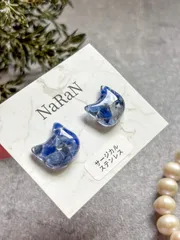 249≫天然石の猫ピアス