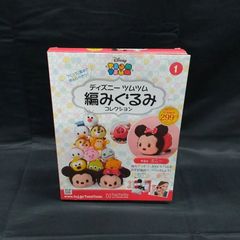 Item thumbnail for item a49f9999-b1fd-4382-8eaa-630682bb514d