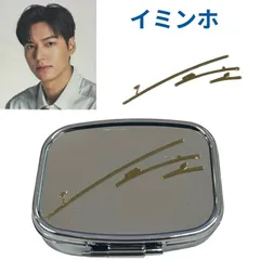 2026年最新】イ ミンホの人気アイテム - メルカリ