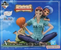 Revible Moment-ナミ&ノジコ&ベルメール- 「一番くじ ワンピース エモーショナルストーリーズ2」 A賞 フィギュア【1週間以内発送】