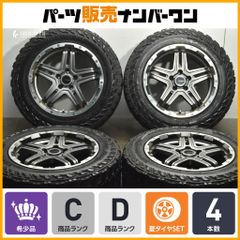 ハイラックス GUN125 17インチ XD-7 265/65R17 - メルカリ
