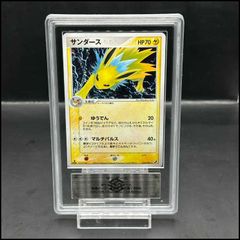 ポケモンカード サンダース ☆ 拡張パック 金の空、銀の海 034/106 5z