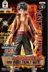 ONE PIECE ルフィフィギュアセット Amazon.co.jp: TAMASHII NATIONS フィギュアーツZERO ONE PIECE