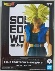 2026年最新】出陣 トランクスの人気アイテム - メルカリ