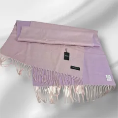 F-015-287   未使用  LANVIN　　カシミヤ 100%　ストール　マフラー