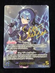 2026年最新】SEC 星街すいせいの人気アイテム - メルカリ