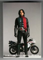 カルビー シン・仮面ライダーカード チップス2弾 全48種+2種 (69-116+ラッキーカード2種) セット