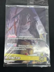 戌神ころね　［P］ ｛hBD24-003｝　誕生日記念　2024 プロモ　ホロカ　ホロライブカード 1枚