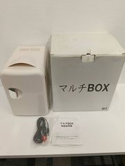 M2537-114-80】ミニ冷蔵庫 10L 12V車対応 車載用 - メルカリ