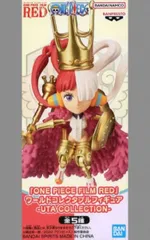 ウタ B(アーマー) 「ワンピース FILM RED」 ワールドコレクタブルフィギュア-UTA COLLECTION-【1週間以内発送】