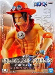 ポートガス・D・エース 「ワンピース」 GRANDLINE JOURNEY-PORTGAS.D.ACE-【1週間以内発送】