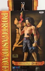 ワンピース DXフィギュア ~Dの称号~II 【ポートガス・D・エース】【1週間以内発送】