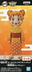 我妻善逸 E(善子) 「鬼滅の刃」 ワールドコレクタブルフィギュア~我妻善逸コレクション~【1週間以内発送】
