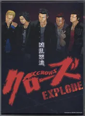 2026年最新】豊田利晃の人気アイテム - メルカリ