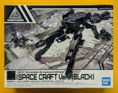 22/7 ANNIVERSARY LIVE 2025 椎名桜月 3rdアルバム衣装ランダム