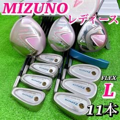 ミズノ　ゼファー8本　キャロウェイ　ウッド3本　パター、計12本フルセット ミズノゼファー8本キャロウェイウッド3本パター、計12本フルセット