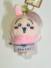 (新品) ちいかわ ベーカリー うさぎ ぬいぐるみ キーホルダー