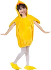 sac taske ひよこ コスプレ 鳥 着ぐるみ ３点セット キッズ 子供 仮装 ハロウィン 発表会 (イエロー,  110cm)
