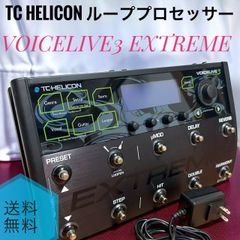 Item thumbnail for item a405868c-1e78-4fca-8147-e12e8ca7dd9d