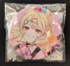 コンパス非売品缶バッジ みりぽゆ 2026年最新】みりぽゆの人気アイテム - メルカリ