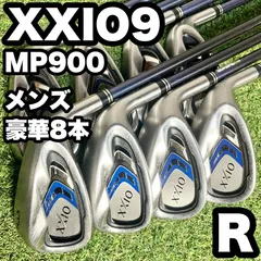 2026年最新】ゼクシオ9アイアンの人気アイテム - メルカリ