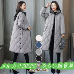 中綿コート ダウン風コート レディース ロング丈 ダウン風ジャケット 冬アウター ゆったり 暖かい 大きいサイズ 40代 50代60代33333