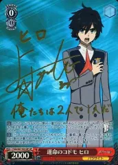 2026年最新】上村祐翔 サインの人気アイテム - メルカリ