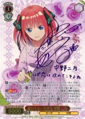 2026年最新】竹達彩奈 サインの人気アイテム - メルカリ