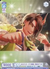 Item thumbnail for item e13825a0-7365-422a-9f86-ff5fcae8f26a