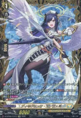 2026年最新】ディセクションの人気アイテム - メルカリ