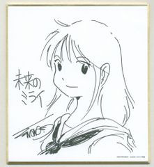 C104 ガヴリールドロップアウト リゾートうかみ 直筆イラストサイン