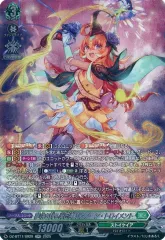 2026年最新】リアノーンの人気アイテム - メルカリ