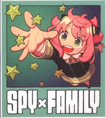 劇場版SPY×FAMILY　CODE:Wihte 来場者特典 ミニ色紙 第2弾